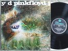 PINK FLOYD-A SAUCERFUL OF SECRETS (UK, 1968, EMI COLUMBIA LP, MONO, SX 6258)