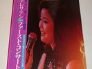 TERESA TENG 