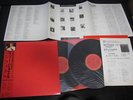 Billy Joel Kohuept Live in USSR Japan Promo DBL Vinyl LP w Press Release Sheets