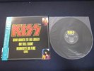 KISS Uh All Night Heaven's on Fire Live Japan Promo Vinyl 12 inch Single