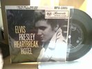 ELVIS PRESLEY RARE ORIG NEW ZEALAND PIC/COVER EP 