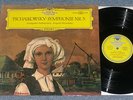 MRAWINSKIJ 5.Symphony TSCHAIKOWSKY rare 1960s TULIP DGG MINT