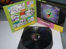Green Jelly - Cereal Killer Soundtrack - nr Mint - Rare
