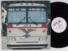 THE BAND AKA Men Of The Music BOUVIER LP modern soul boogie