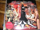 IRON MAIDEN - DANCE OF DEATH Double PICTURE DISC Album Vinyl rare Record