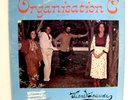 ORGANISATION C rare private Canada funk jazz Cortex LP