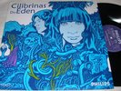 RITA LEE Cilibrinas do Eden BRAZIL PYSCH FOLK LP VG++ HEAR