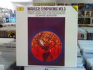 DGG DIGITAL MAHLER SYMPHONY 3 BERNSTEIN BOX NEAR MINT
