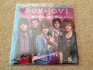 Bon Jovi - Only Lonely japanese import 7