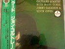 JOHN COLTRANE QUARTET BALLADS JAPAN VINYL LP W/OBI NEARMINT VIM-4606 GATEFOLD