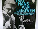 TRIO HANS VAN LEEUWEN loosdrecht jazz EP 1962 dutch jazz RARE PHILIPS  EXCELLENT