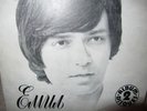 EMIL Killer Bulgarian Psych Fuzz Funk Drama Breaks Hear