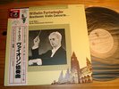Erich ROEHN FURTWANGLER Beethoven Violin Concerto (1944) LP EMI JAPAN
