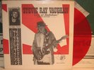 CRANIUM'S Stevie Ray Vaughan LIVE AT BUDOKAN rare Lp NM red wax #170/300