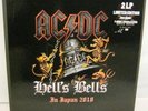 AC/DC-Hell's bells in Japan 2010,Tokyo 2010(Rare)(BOX)(2LP Black vinyl)(Germany)