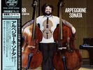 GARY KARR / ARPEGGIONE SONATA 180g JAPAN AUDIOPHILE LP HARMON LEWIS