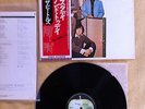 THE BEATLES - YESTERDAY AND TODAY   JAPAN VINYL MINT