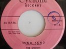 Doo Wop 45 THE QUINNS Hong Kong / Oh Starlight on CYCLONE HEAR