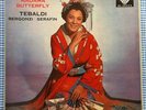 RENATA TEBALDI & SERAFIN Madama Butterfly ORIG Decca WBg SXL 2054/6 UK-1958 NM-