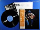 STRAY Houdini Japan Press OBI LP l269