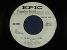 The TRENIERS r+b 45 GOOD ROCKIN' TONIGHT / BOODIE GREEN  EPIC VG+