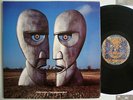 PINK FLOYD -  DIVISION BELL  A-1 UK 1994 LP NM listen