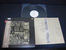 Felt Strange Idols Japan Promo White Label Vinyl LP w OBI C86 Denim  St Etienne