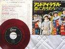 BEATLES and I love her  RARE 2nd  sleeve JAPAN  RED WAX 45 ODEON