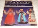 UK DECCA SXL 6119 ED2 WBG  RUSSIAN DELIGHTS ANSERMET L'ORCHESTRE DE LA SUISSE