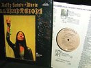 MINT ARCHIVE 1969 Orig BUFFY SAINTE MARIE   ILLUMINATIONS = EXPERIMENTAL FOLK