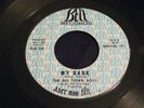 THE BIG TOWN BOYS my babe BELL canadian garage RARE PROMO 45 listen