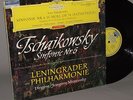TCHAIKOVSKY SYM NO 6 MRAWINSKIJ mravinsky DGG DG tuilp RED STEREO SLPM-138659 NM
