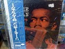 Lee Morgan   The Cooker JAPAN Vinyl LP w OBI SEALED  Blue Note