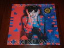 SEALED Vintage Paul McCartney Tug of War Vinyl Record