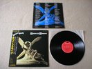 WHITESNAKE Saints & Sinners JAPAN audiophile LP w/OBI *N/MINT (David Coverdale)