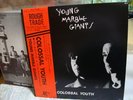 Young Marble Giants / Colossal Youth, Japan original LP, Very Rare