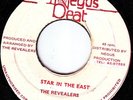RARE THE REVEALERS 
