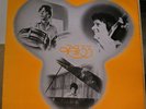 'RADLEY JAZZ III' SUPER RARE BRITISH JAZZ TRIO 197? PRIVATE PRESS LP MINT