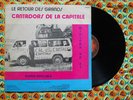 GRANDS CANTADORS DE LA CAPITALE Vol 1 DEEP HIGHLIFE JAZZ TRUMPET Ivory Coast ?