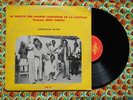 GRANDS CANTADORS Vol 4 SWEET DEEP HIGHLIFE AFRO LATIN MERENGUE Ivory Coast ?