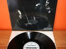 SAX 2411 Orig 1st b/s BRAHMS violin concerto OISTRAKH - KLEMPERER