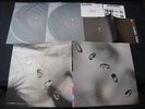 Peter Gabriel Up Heavy Weight Vinyl DBL LP Classic Records Genesis
