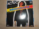 AC/DC single 45 t rock n roll damnation  sin city  JAPAN
