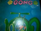 GONG      -      THE FLYING TEAPOT      FOC