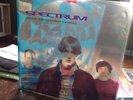 SOUL KISS (GLIDE DIVINE) LP BY SPECTRUM — SONIC BOOM, SPACEMEN 3, SPIRITUALIZED