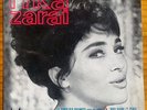RIKA ZARAI - LE TEMPS DE VACANCES +3 7/45 EP PORTUGAL PS 1965 RARE EXC ISRAELI