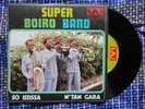 SUPER BOIRO BAND So ississa 7