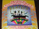 MOBILE FIDELITY SOUND LAB (MFSL) Rock LP - THE BEATLES 