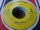 45 M- Garage FUZZ We the People When I Arrive PROMO