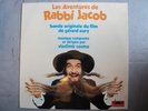 rare french OST LP - Rabbi Jacob V. COSMA jazz funk / groovy tracks breaks-Hear
